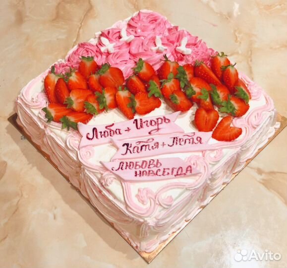 Торт на заказ