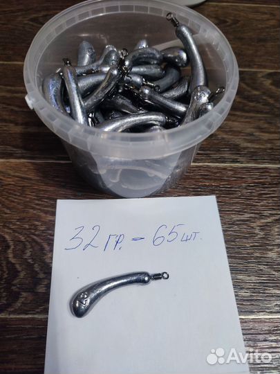 Груз рыболовные для московской оснастки(банан)