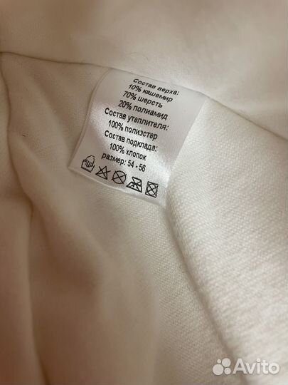 Шапка для девочки 54-56 зима