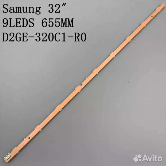 Подсветка для Samsung