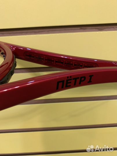 Ракетка пётр I red 4 3/8” 320г