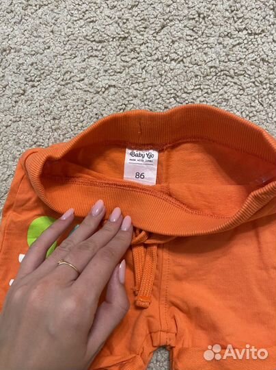 Детские шорты