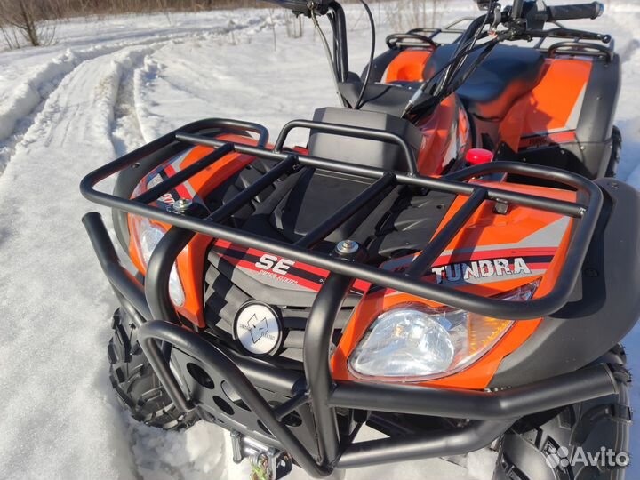 Электроквадроцикл SE-Tundra 4x4 (минимальная компл