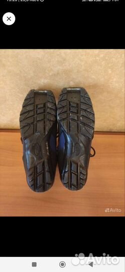 Лыжные ботинки