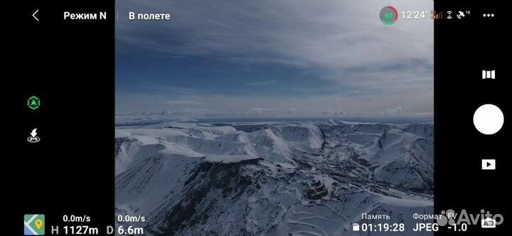 DJI снятие ограничений, прошивка квадрокоптеров