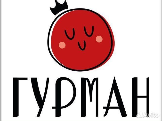 Повар су шеф