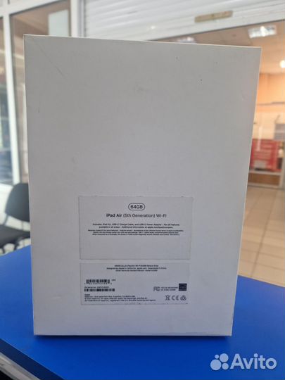 Планшет Apple iPad Air 5 2022 64Gb