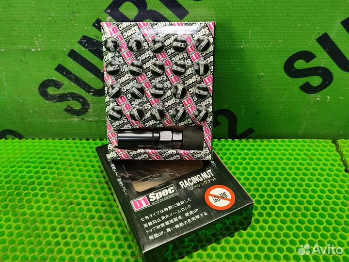 Гайки колёсные D1 (черные) комплект 20шт M12*1.5