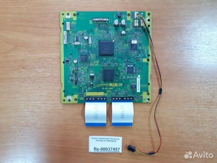 Плата телевизора Panasonic TH-P50C10 tnpa4919
