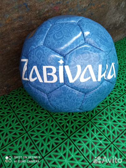 Футбольный мяч FIFA 2018 лицензионный