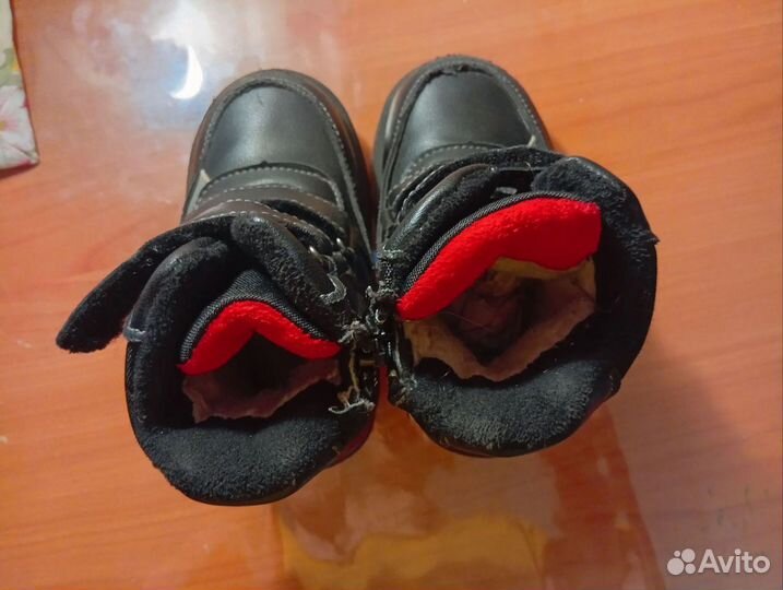 Ботинки для мальчика зимние