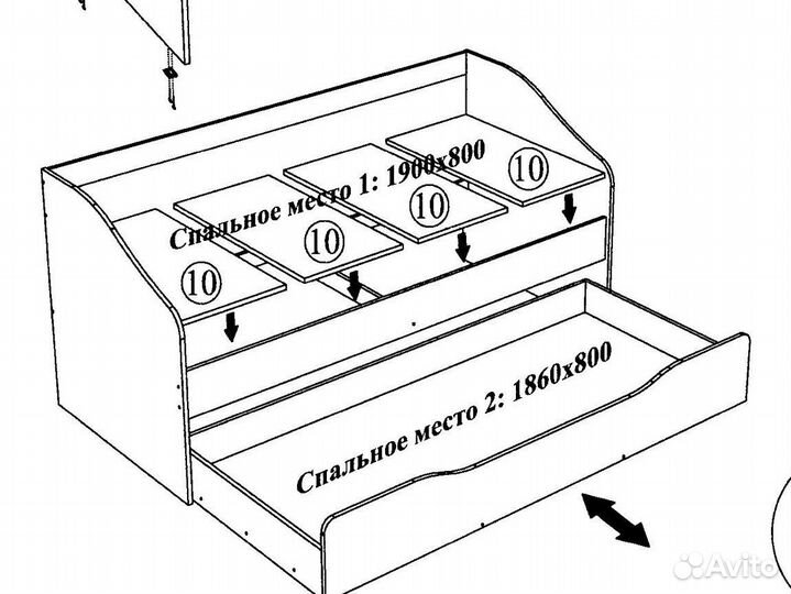 Кровать детская с ящиком Паскаль