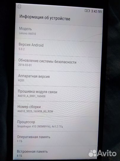 Lenovo A6010, 8 ГБ