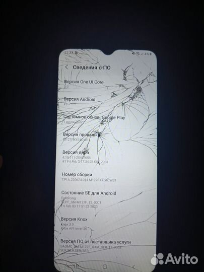 Samsung Galaxy M12, 3/32 ГБ