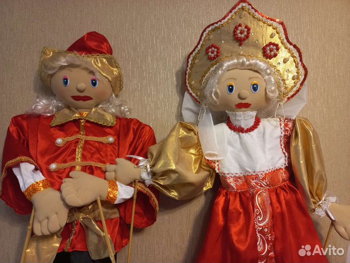 Театральная кукла