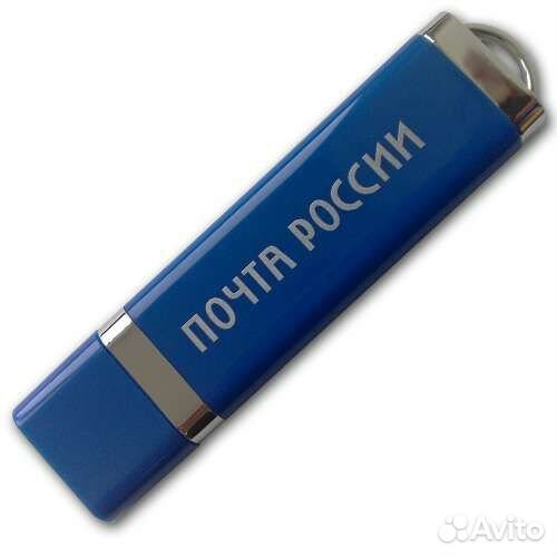 Пластиковая флешка оптом 