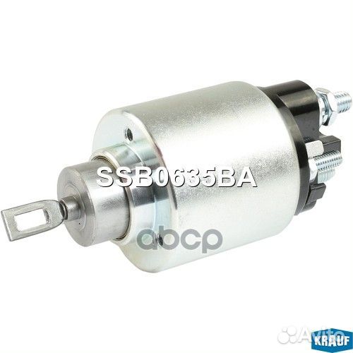 Втягивающее реле стартера SSB0635BA Krauf