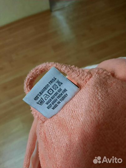 Халат махровый женский 44