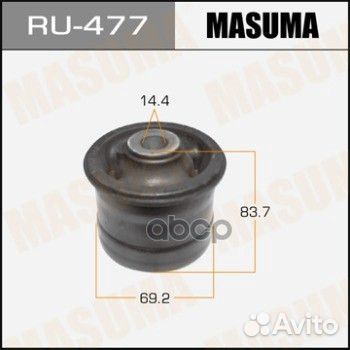 С-б.зад.балки toyota corolla ADE150/NDE150/NRE1