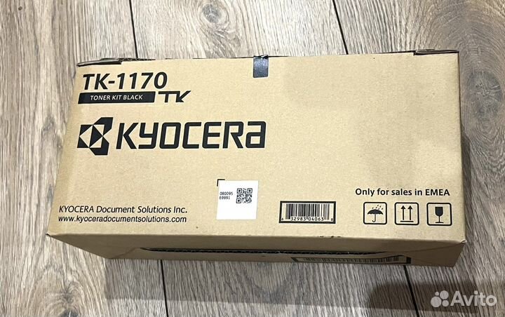 Катридж Kyocera TK-1170 новый оригинальный
