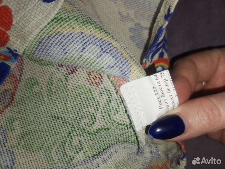 Платье в русском стиле 122