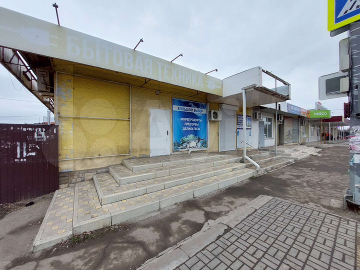 Свободного назначения, 84 м²