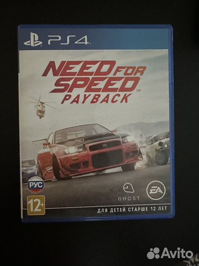 Игры для приставок ps4