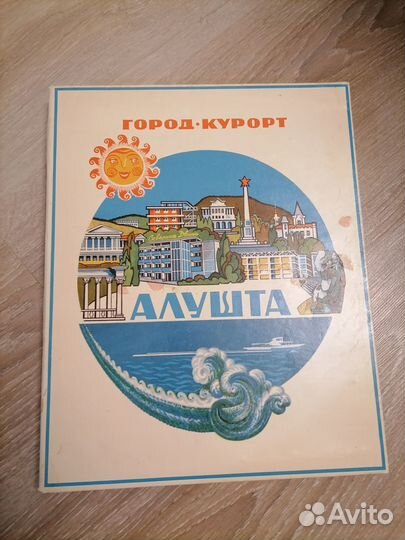 Спички коллекционные