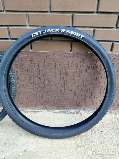 Покрышки для велосипеда 29