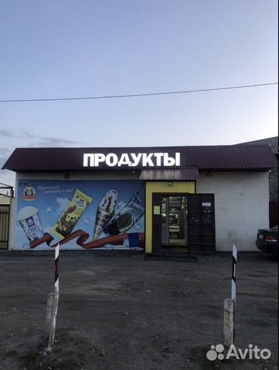 Продавец в круглосуточный магазин