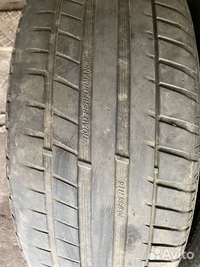 Kormoran Road Performance 205/55 R16