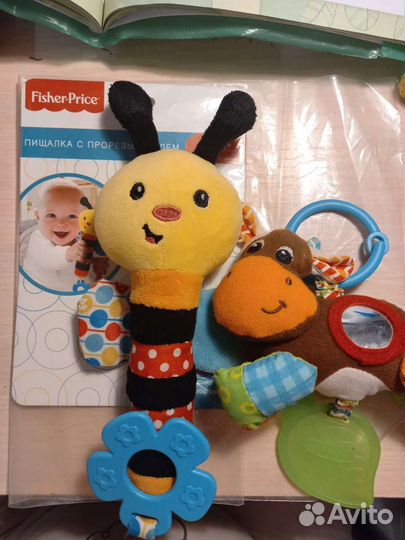 Игрушки-прорезыватели и мягкие кубики