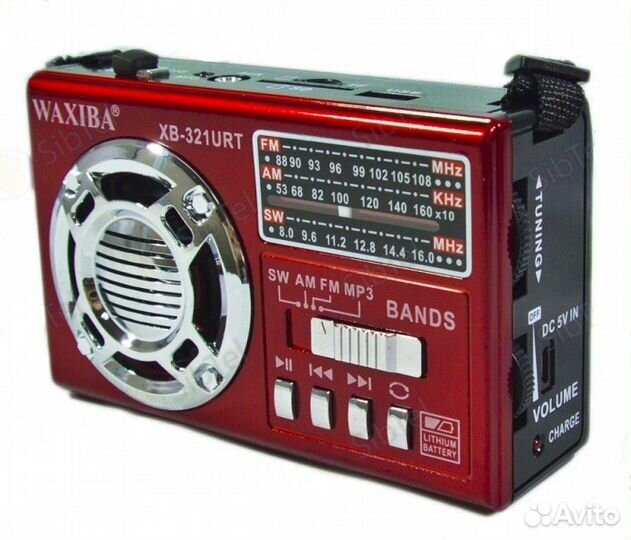 Радиоприёмник портативная акустика waxiba XB-321