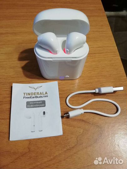 Беспроводные наушники