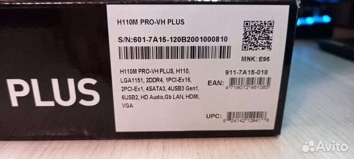 Процессор + материнская плата