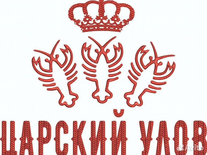Сотрудник склада, разнорабочий