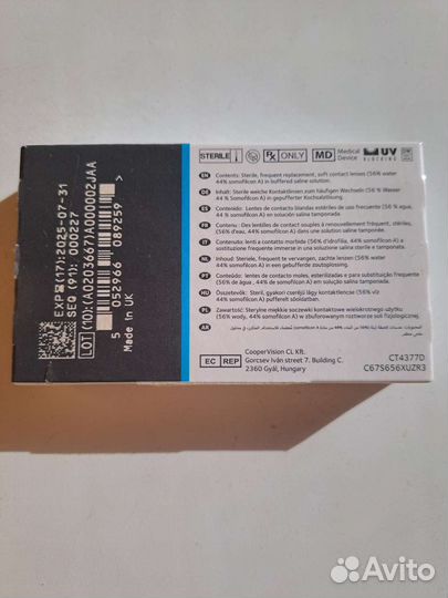 Линзы контактные cooper vision clariti elite