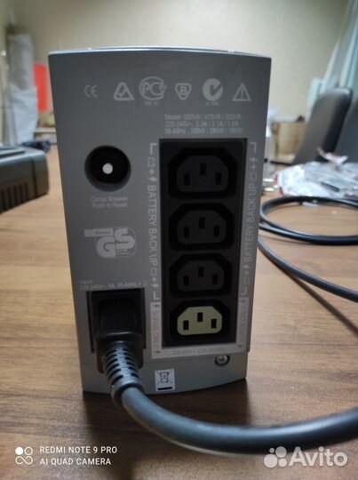 Ибп бесперебойник APC Back-UPS CS 500