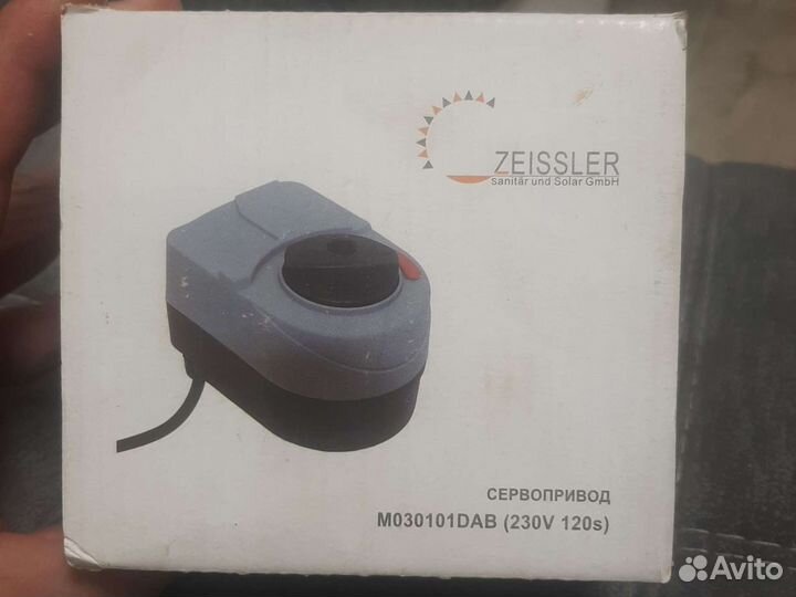 Сервопривод мо30101DAB (230V 120S)