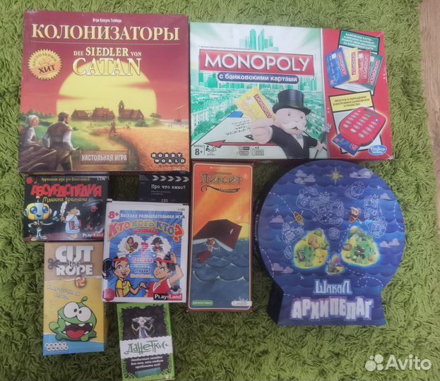 Много настольных игр