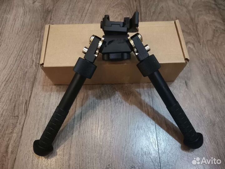 Сошки для оружия Atlas