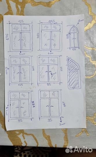 Пластиковые окна