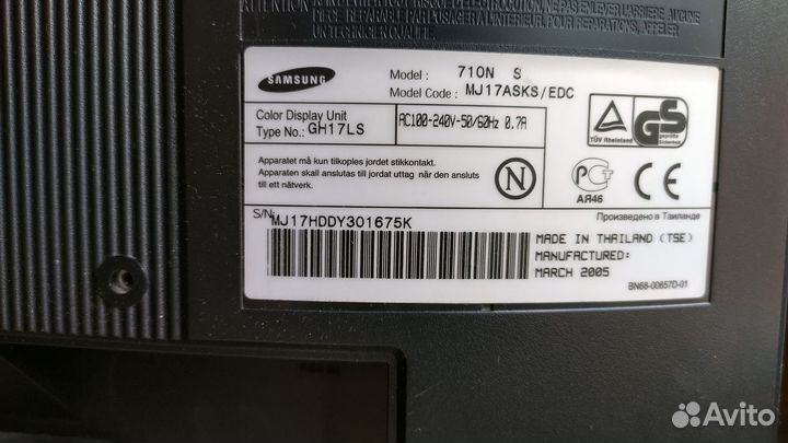 Монитор Samsung SyncMaster 710N 17” 1280х1024