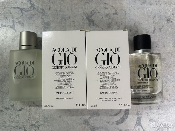 Armani acqua мужские оригинал