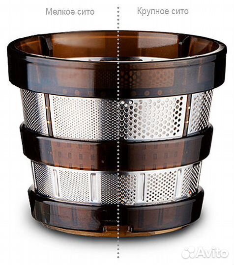 Соковыжималка шнековая JAU SJ-300