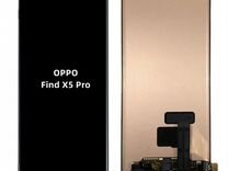Дисплеи (экраны) Oppo Find X2/3/4/5/6 Pro Оригинал