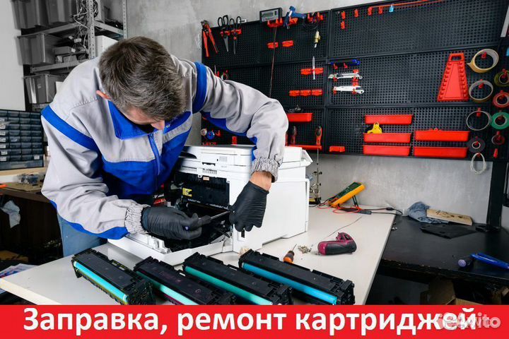 Картридж HP CF212A / 131A