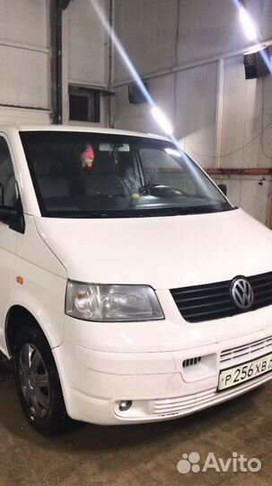 Трансфер межгород