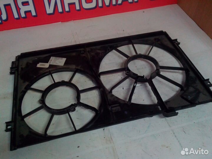 Кожух вентилятора Audi Volkswagen Seat 1K0121207T