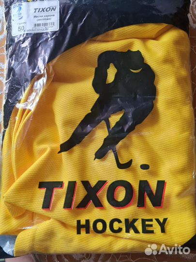 Хоккейные майки